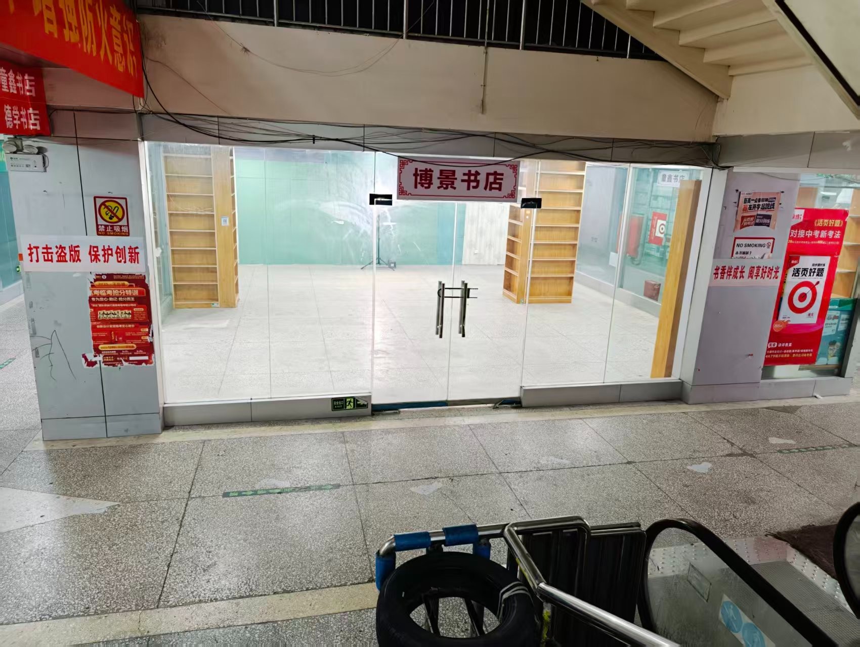 伊水西路人工智能时代，寻找下一批产业领航者
