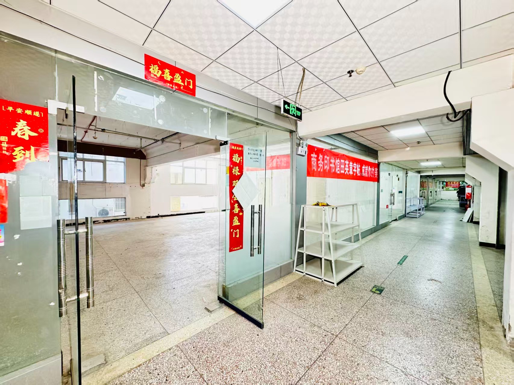伊水西路打造AI赋能新商业，构建创新创业新生态